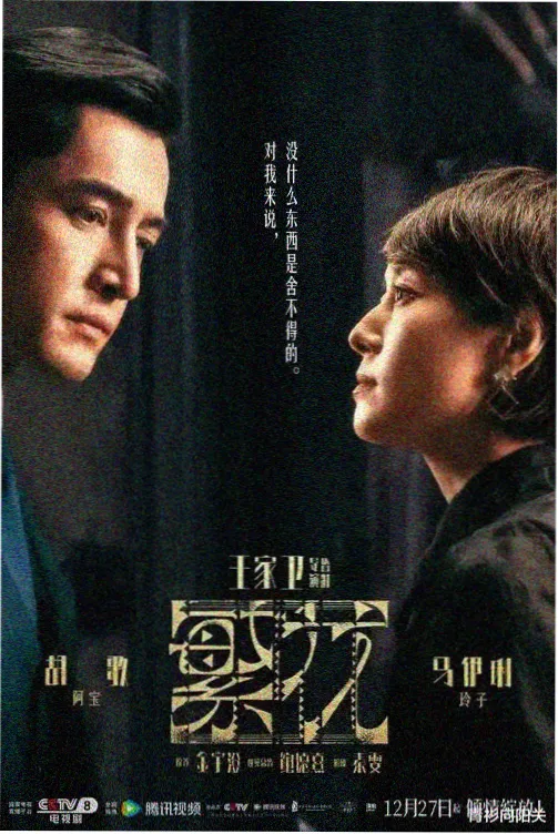 最新热播韩剧在线观看
